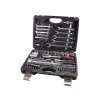 Gola sada SIXTOL SX3024 TOOL SET 82 82ks