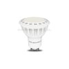 LED bodovka LSWL-GU10-200-3K