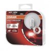 Autožiarovka OSRAM H7 55W 12V Night Breaker Silver